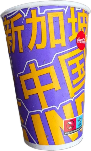 Coke cup